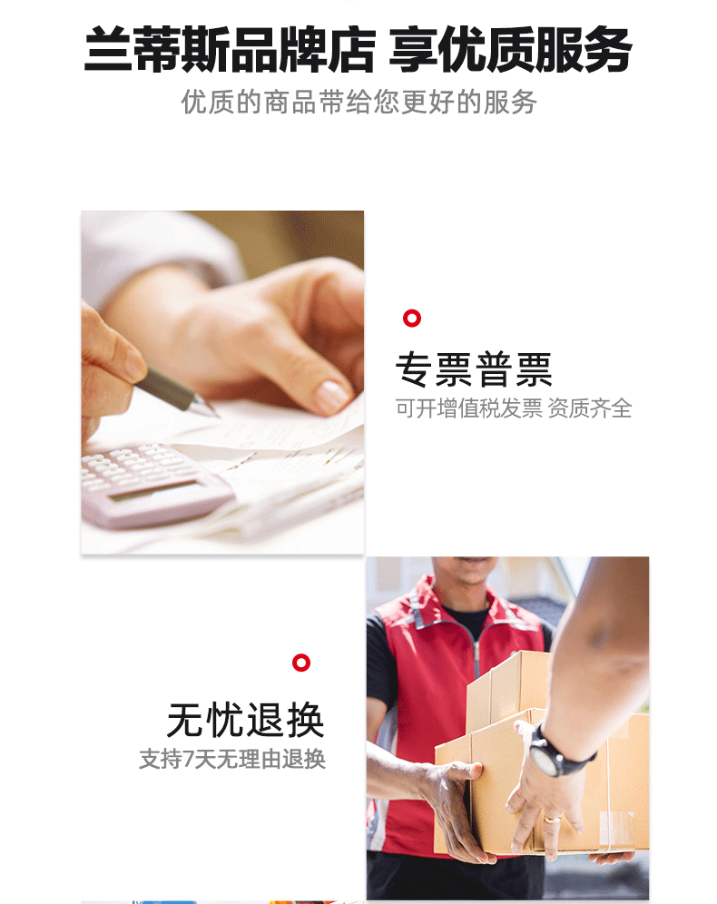 兰蒂斯臭氧消毒机