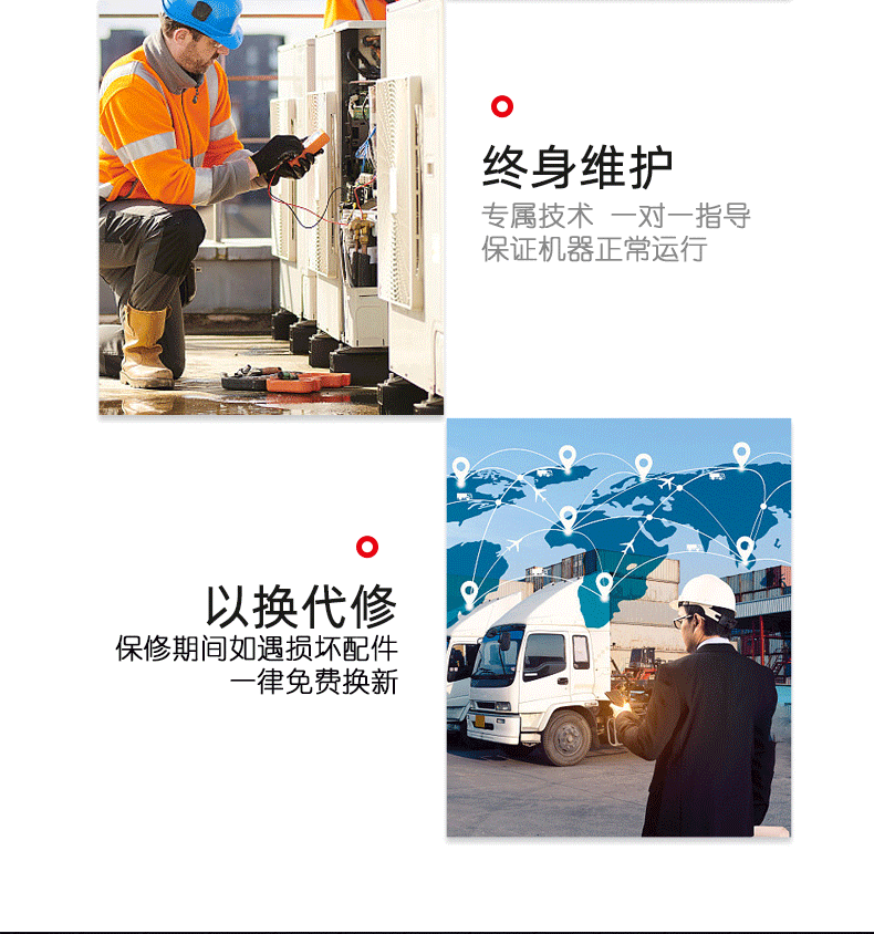 兰蒂斯臭氧消毒机