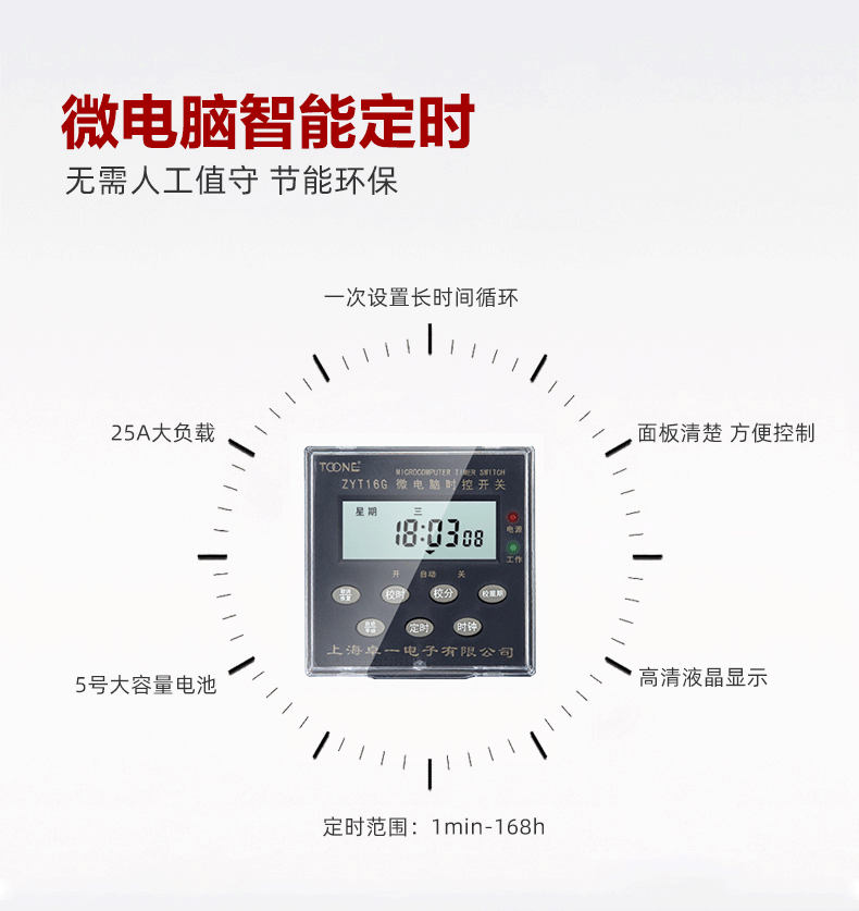 兰蒂斯臭氧消毒机
