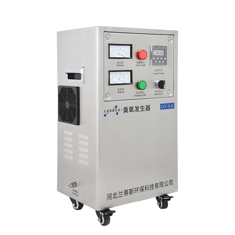 10g臭氧发生器